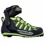 Ботинки для лыжероллеров SPINE NNN Skiroll Skate (17) 